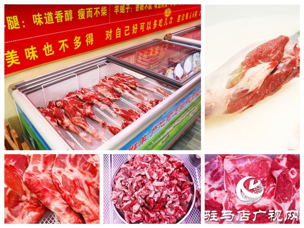 火遍大江南北的鐵鍋烀羊肉品牌——“313?鮮羊火鍋”終于進駐駐馬店