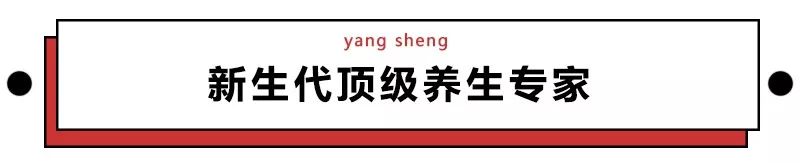 第一批90后即將30歲，你慌了嗎？反正我一點(diǎn)也不慌 