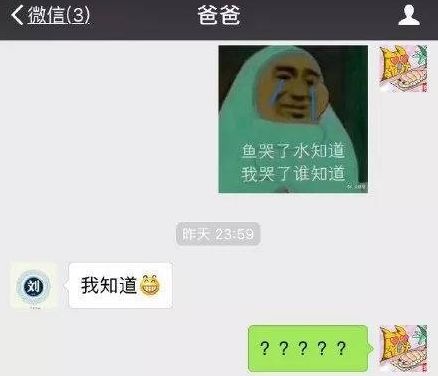 第一批90后即將30歲，你慌了嗎？反正我一點(diǎn)也不慌 