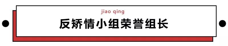 第一批90后即將30歲，你慌了嗎？反正我一點(diǎn)也不慌 