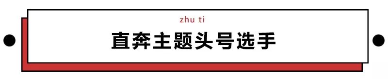 第一批90后即將30歲，你慌了嗎？反正我一點(diǎn)也不慌 