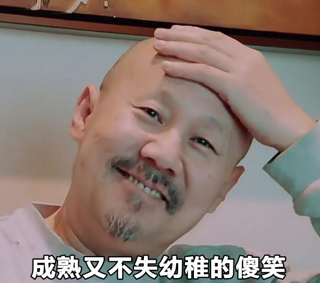 第一批90后即將30歲，你慌了嗎？反正我一點(diǎn)也不慌 