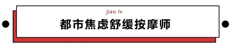 第一批90后即將30歲，你慌了嗎？反正我一點(diǎn)也不慌 