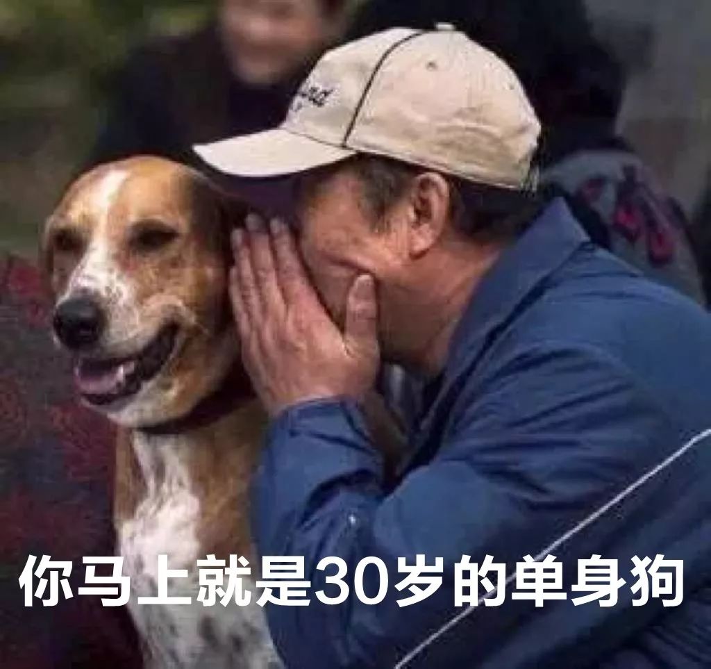 第一批90后即將30歲，你慌了嗎？反正我一點(diǎn)也不慌 