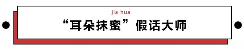 第一批90后即將30歲，你慌了嗎？反正我一點(diǎn)也不慌 