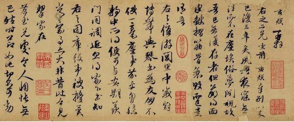 一字千金！元代趙孟頫兩信札成交2.67億，為何這么貴？ 