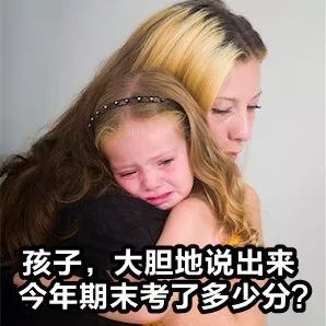 第一批90后即將30歲，你慌了嗎？反正我一點(diǎn)也不慌 