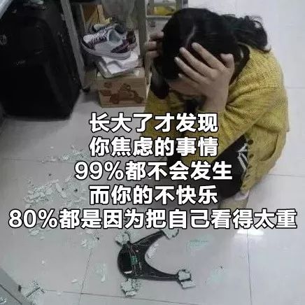 第一批90后即將30歲，你慌了嗎？反正我一點(diǎn)也不慌 