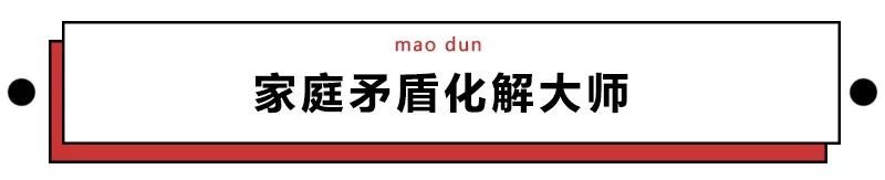 第一批90后即將30歲，你慌了嗎？反正我一點(diǎn)也不慌 