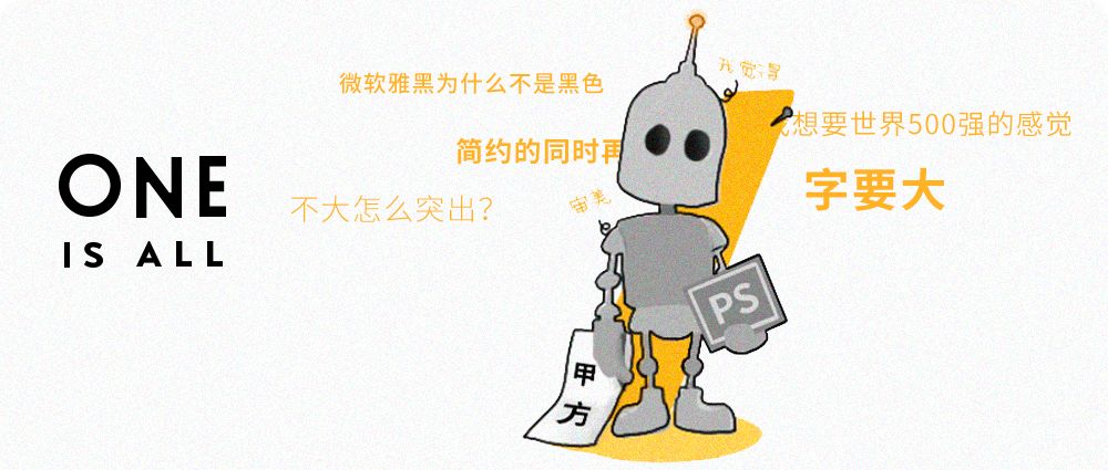 2020，歡迎來到人肉AI時(shí)代