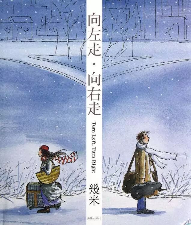 20年來，你的青春給了哪些暢銷書？