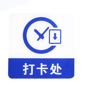 2019年十大流行語(yǔ)出爐！哪一個(gè)會(huì)是你的關(guān)鍵詞？