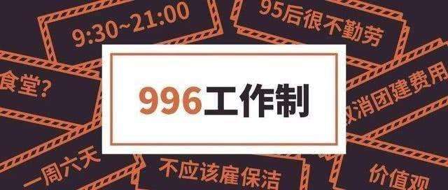 2019年十大流行語(yǔ)出爐！哪一個(gè)會(huì)是你的關(guān)鍵詞？