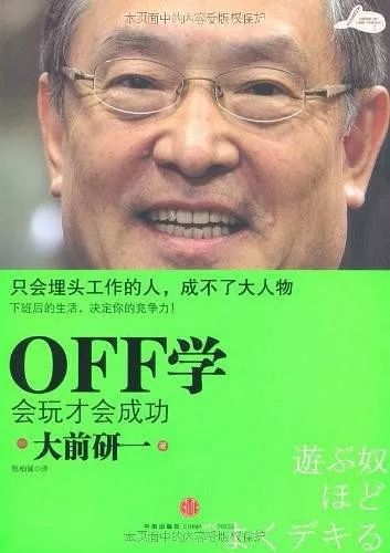 肖鋒：請大家放過李子柒！