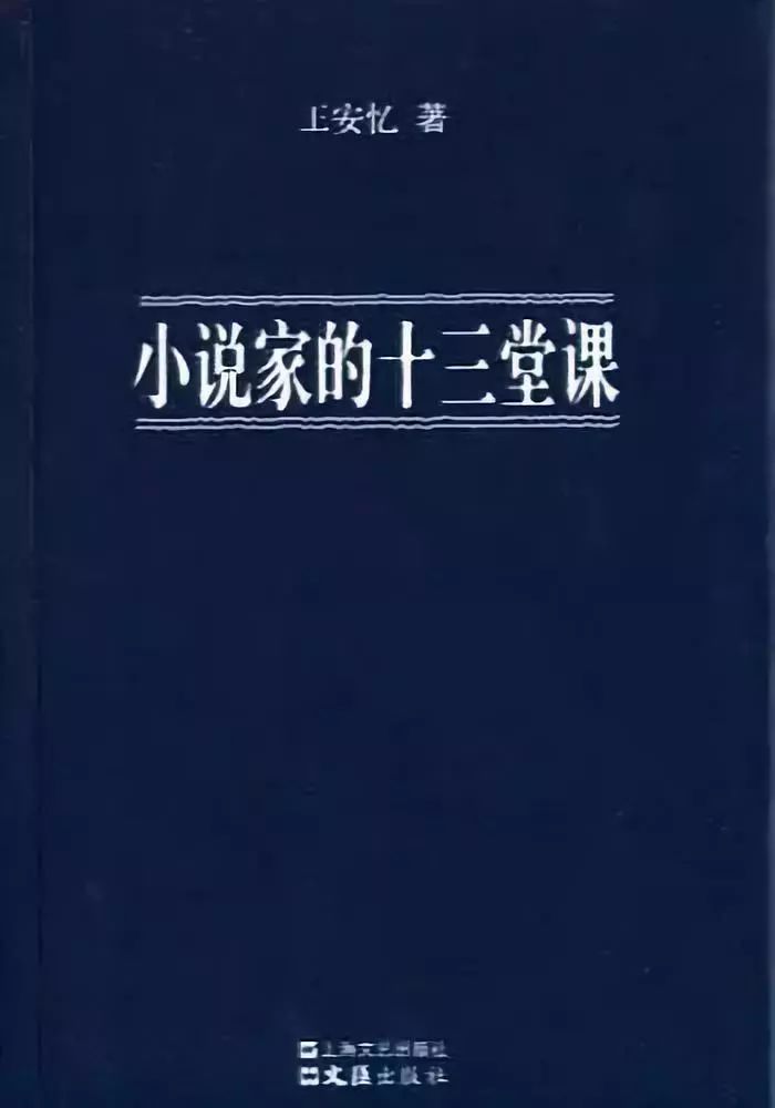 PUA的風(fēng)月寶鑒：愛情已死，“性”為功績