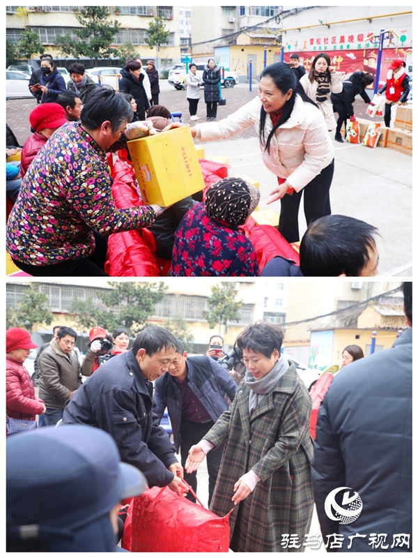 荷晴社會工作服務(wù)中心聯(lián)合愛心企業(yè)開展“扶殘助困 冬日送暖”公益活動