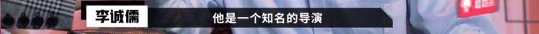 懟大導(dǎo)演、批評名演員，太不體面！但他是一個講真話的孤獨者 