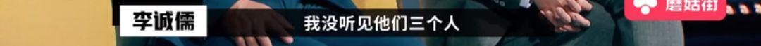 懟大導(dǎo)演、批評名演員，太不體面！但他是一個講真話的孤獨者 