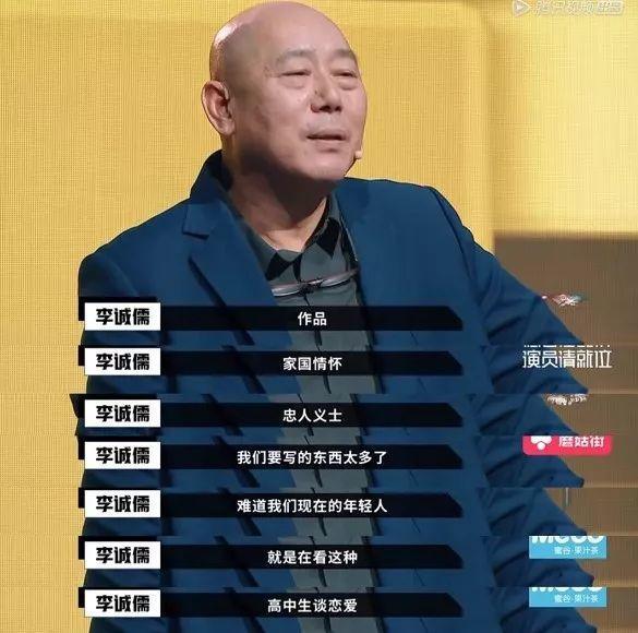 懟大導(dǎo)演、批評名演員，太不體面！但他是一個講真話的孤獨者 