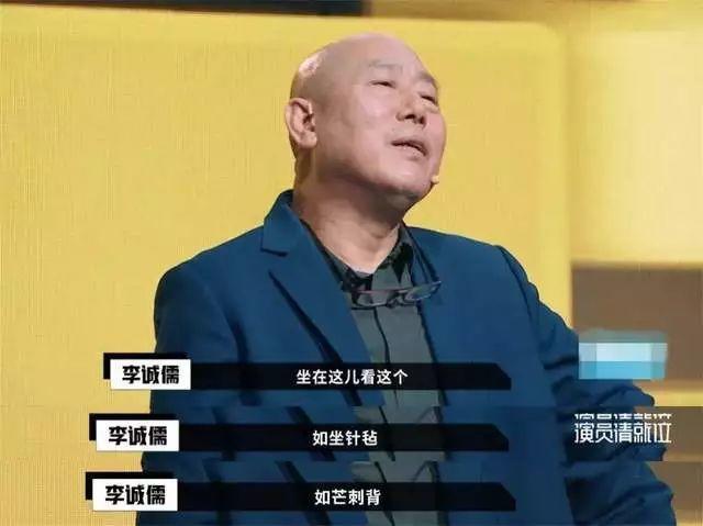 懟大導(dǎo)演、批評名演員，太不體面！但他是一個講真話的孤獨者 