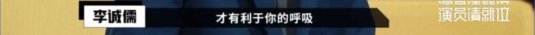 懟大導(dǎo)演、批評名演員，太不體面！但他是一個講真話的孤獨者 