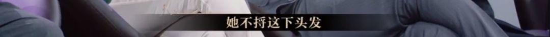 懟大導(dǎo)演、批評名演員，太不體面！但他是一個講真話的孤獨者 