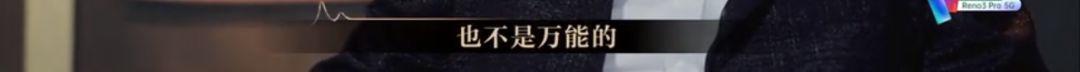 懟大導(dǎo)演、批評名演員，太不體面！但他是一個講真話的孤獨者 