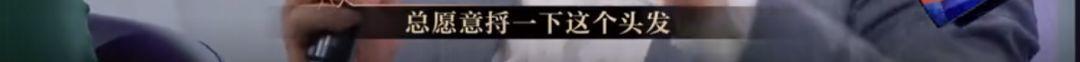 懟大導(dǎo)演、批評名演員，太不體面！但他是一個講真話的孤獨者 