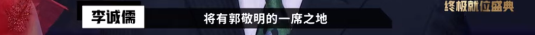 懟大導(dǎo)演、批評名演員，太不體面！但他是一個講真話的孤獨者 