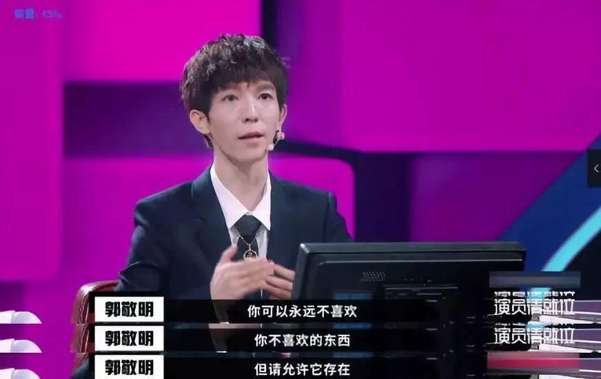 懟大導(dǎo)演、批評名演員，太不體面！但他是一個講真話的孤獨者 