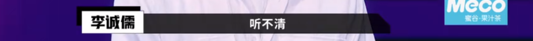 懟大導(dǎo)演、批評名演員，太不體面！但他是一個講真話的孤獨者 