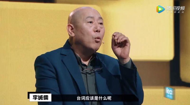 懟大導(dǎo)演、批評名演員，太不體面！但他是一個講真話的孤獨者 