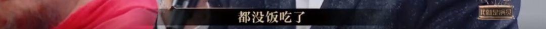 懟大導(dǎo)演、批評名演員，太不體面！但他是一個講真話的孤獨者 