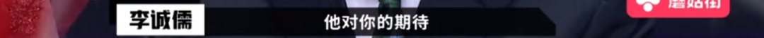 懟大導(dǎo)演、批評名演員，太不體面！但他是一個講真話的孤獨者 