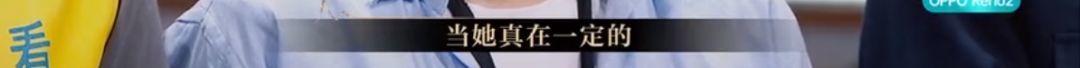 懟大導(dǎo)演、批評名演員，太不體面！但他是一個講真話的孤獨者 