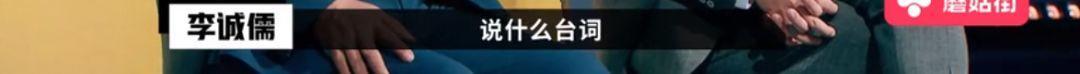 懟大導(dǎo)演、批評名演員，太不體面！但他是一個講真話的孤獨者 