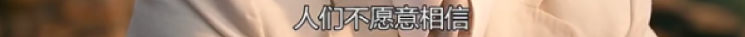 懟大導(dǎo)演、批評名演員，太不體面！但他是一個講真話的孤獨者 