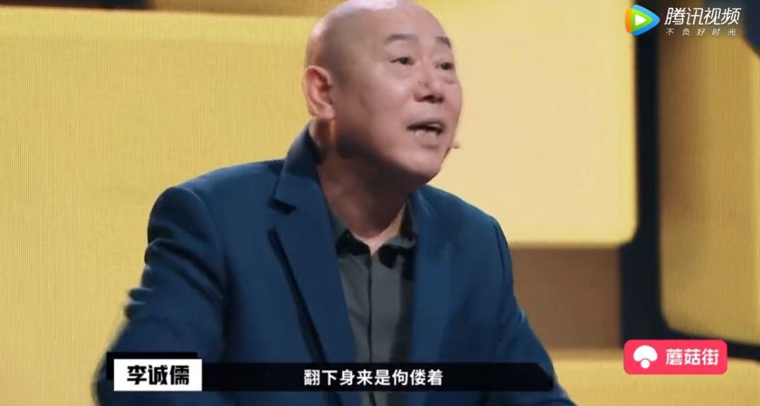 懟大導(dǎo)演、批評名演員，太不體面！但他是一個講真話的孤獨者 