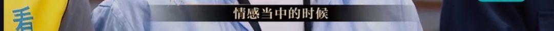 懟大導(dǎo)演、批評名演員，太不體面！但他是一個講真話的孤獨者 