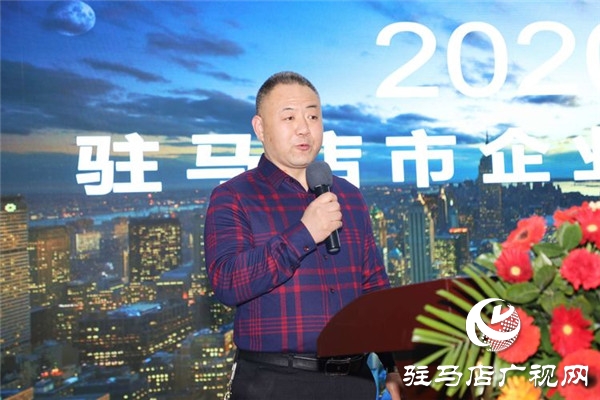 駐馬店市企業(yè)家協(xié)會(huì)2020首屆新春年貨節(jié)暨企業(yè)項(xiàng)目資源對(duì)接簽約儀式舉行 現(xiàn)場(chǎng)資源對(duì)接金額1.2億元