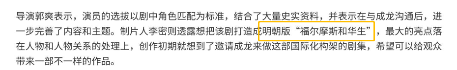 耽改101，誰會(huì)成為下一個(gè)爆款？ 