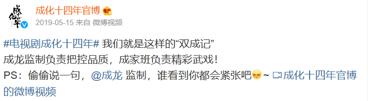 耽改101，誰會(huì)成為下一個(gè)爆款？ 