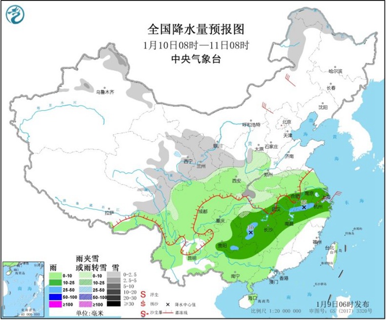 又來(lái)！2020年第二輪雨雪天氣過程今天拉開帷幕