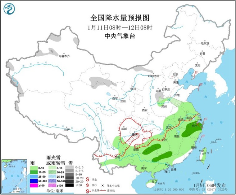 又來(lái)！2020年第二輪雨雪天氣過程今天拉開帷幕