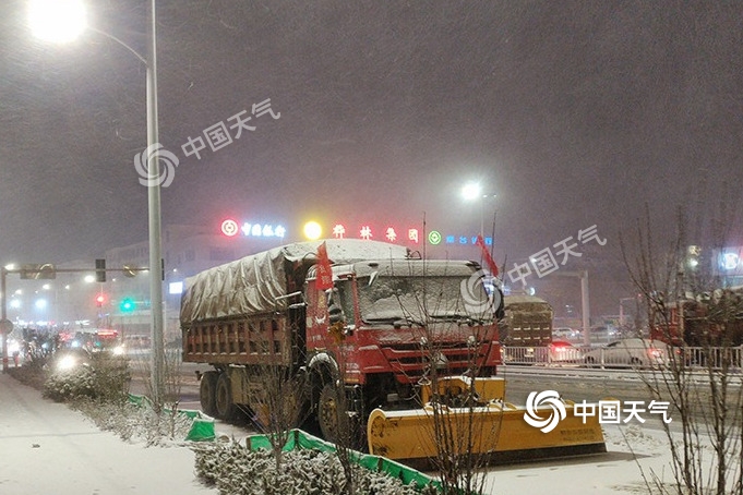 又來(lái)！2020年第二輪雨雪天氣過程今天拉開帷幕