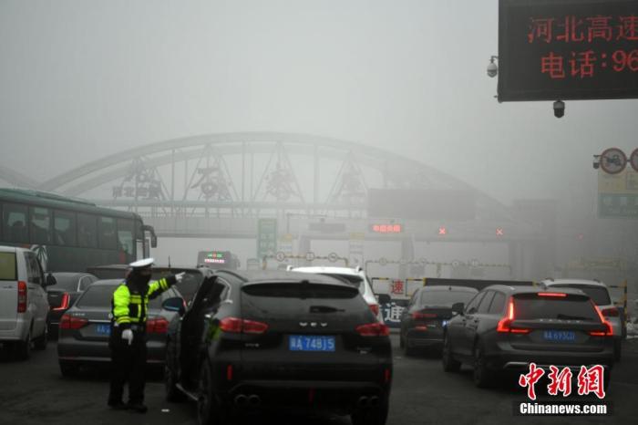 春運(yùn)開局遇雨雪大霧天氣 這些地區(qū)需注意交通安全