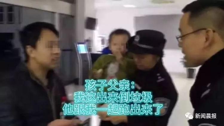 粗心老爸出門丟垃圾，把2歲兒子也丟了…原因哭笑不得！