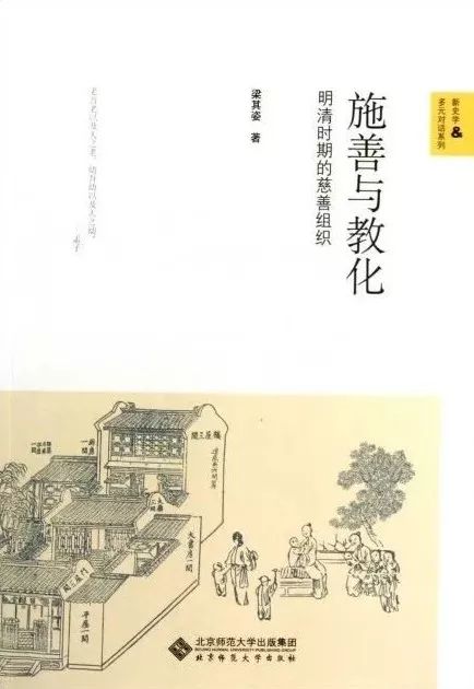 閱讀這15本書，你或許會對疫情有更深刻的認(rèn)知