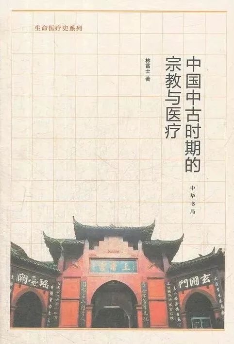 閱讀這15本書，你或許會對疫情有更深刻的認(rèn)知