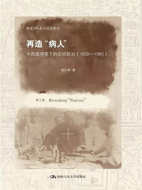 閱讀這15本書，你或許會對疫情有更深刻的認(rèn)知